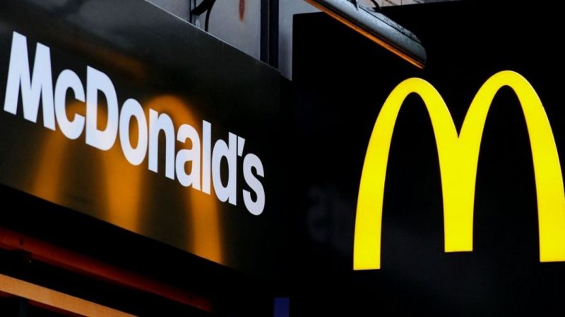 McDonald's have let slip their top 10 busiest restaurants in New Zealand