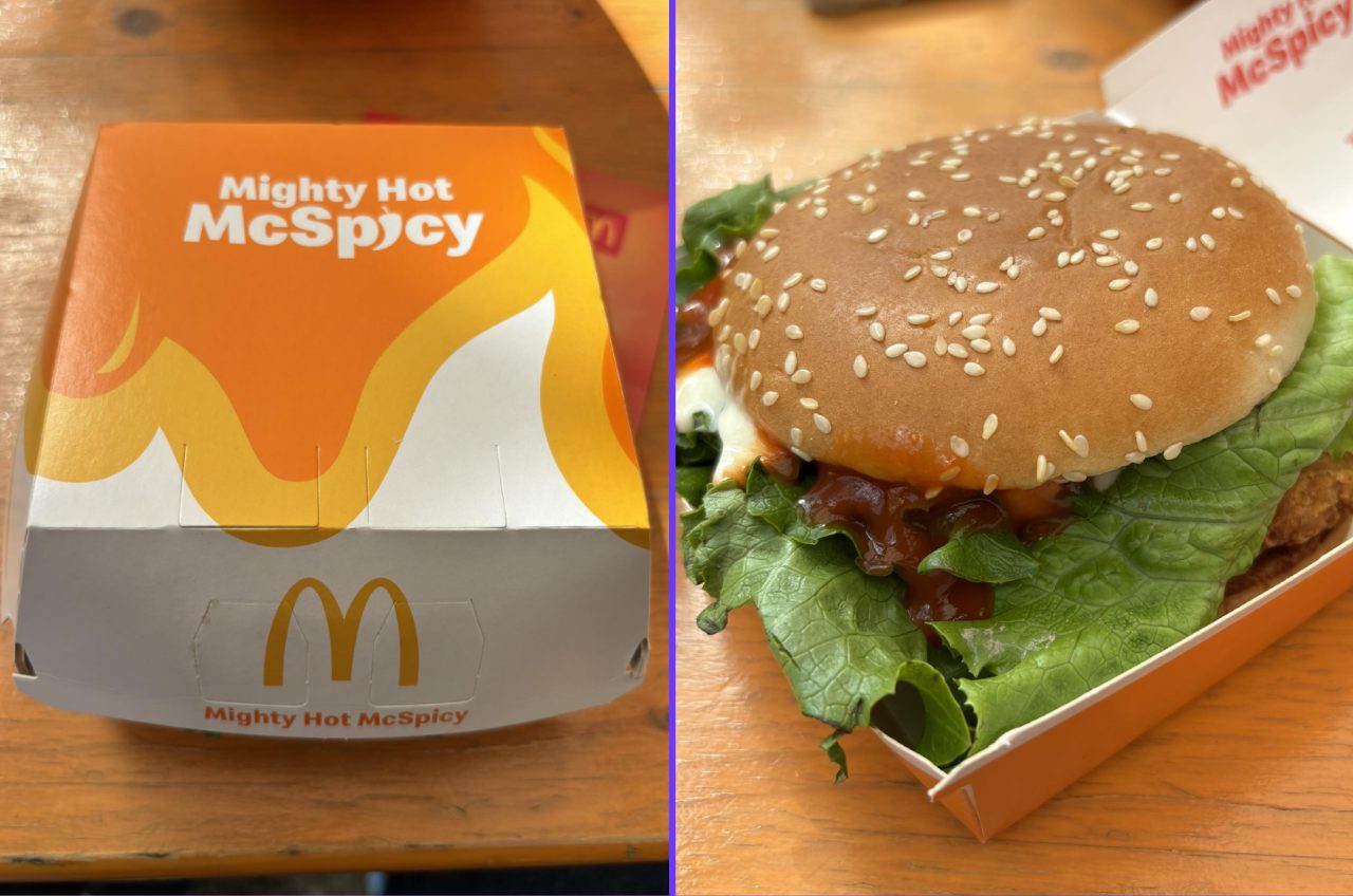 We Tried McDonald’s New ‘Spiciest Burger Ever’ - But How Much Of A Hottie Is She Really?
